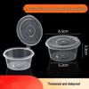Ronghe Disposable Plastic Sauce Cups with Lids