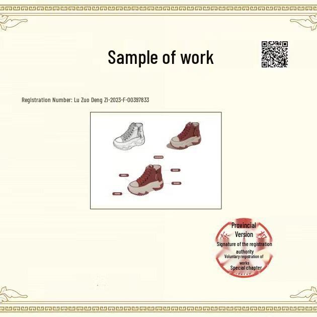 677 Damen 7CM Versteckter Absatz Echtes Leder Plateau Schuhe - Frühling 2025 Koreanischer Stil