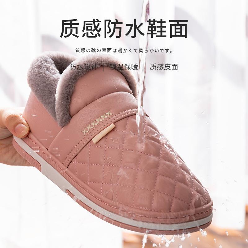 Waterproof cotton slippers women's winter bag and indoor home velvet for the elderly home leather cotton shoes men's winter