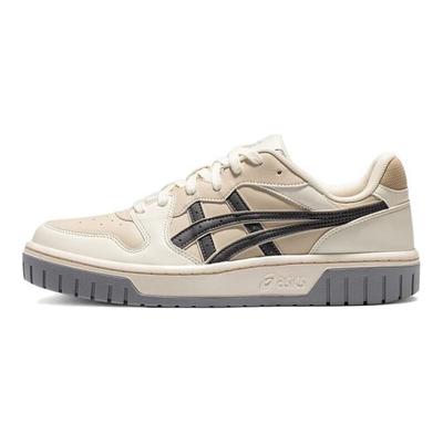 Court Mz 2.0 Comfortable Versatile Low-Top Sneakers Unisex Sneakers Beige Brown White 1203A405-200