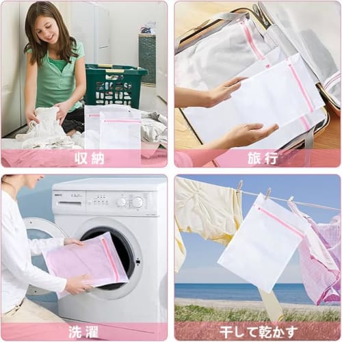 Three-Piece Square Laundry Net Set, L: 60*50cm*1, M: 50*40cm*1, S: 40*30cm*1, Antibacterial Honeycomb Mesh, Fine Mesh, Durable and Durable, Suitable f