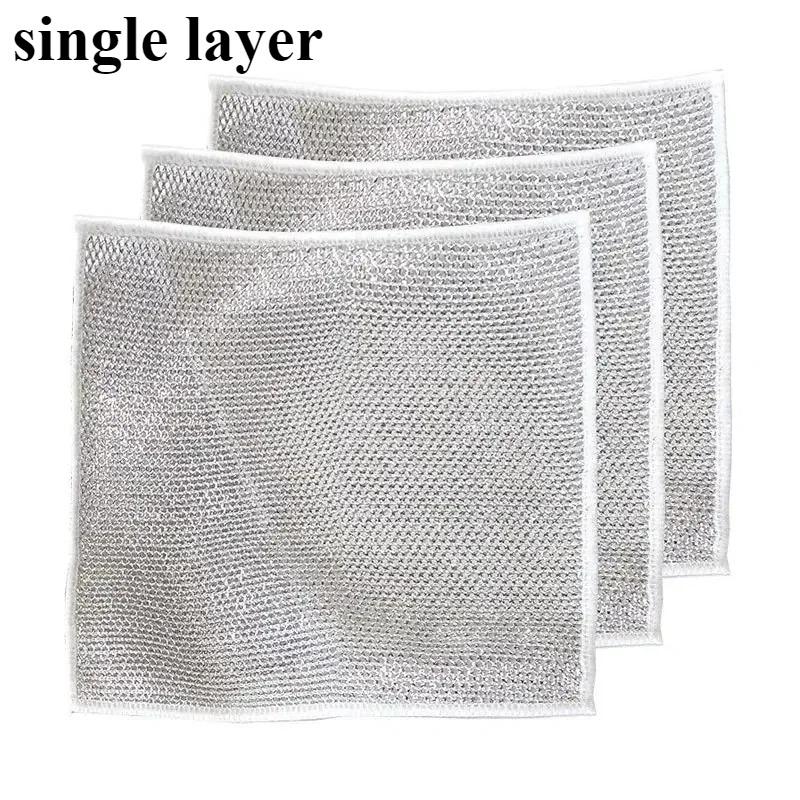 

3/6/10 шт. Чистящие средства Тряпка для мытья посуды Серебряная проволока Чистящая кухонная салфетка Утолщенное полотенце из микрофибры Встроенная тряпка с губкой Single layer 3PCS