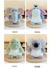 Big Belly Series Plush Toy: Koala, Capybara, Elephant, Dinosaur, Rabbit, Donkey