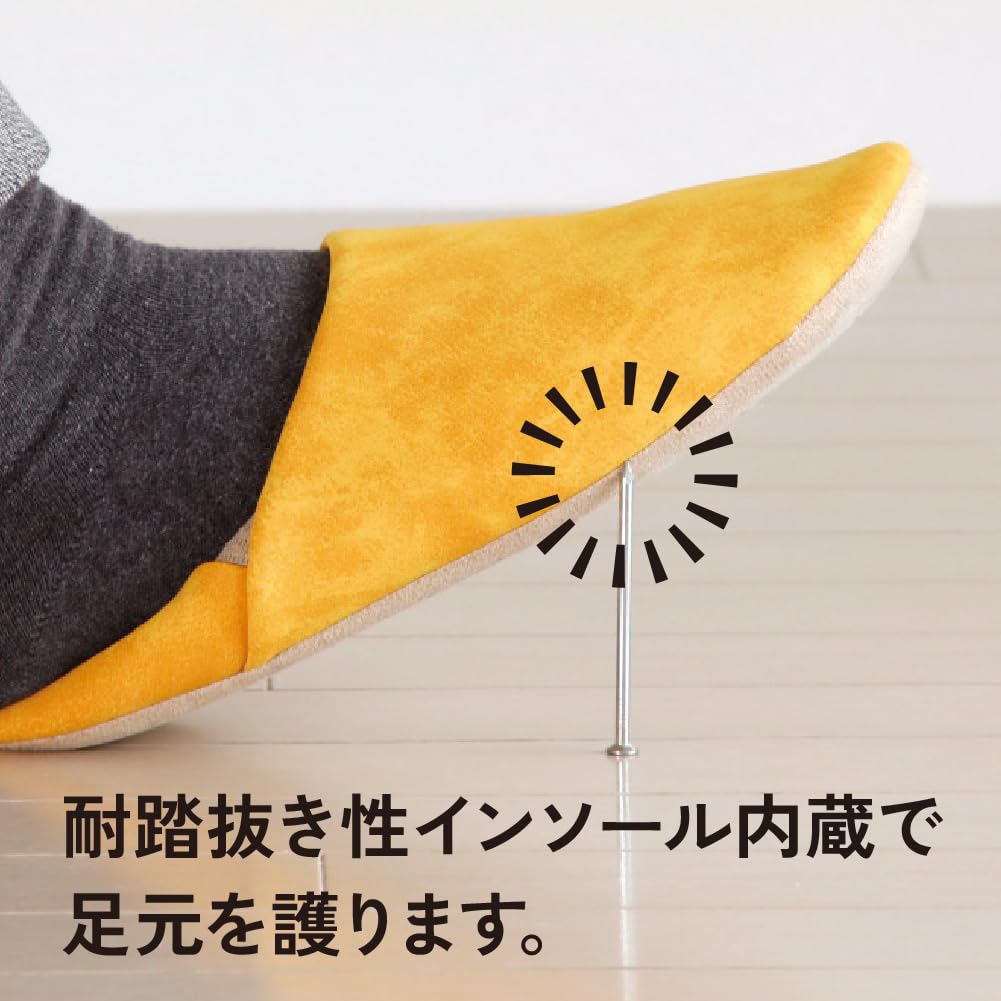 Alphax Disaster Prevention Slippers, Mustard, Medium, 22.5-24.5cm, ITSUMO Disaster Prevention Room Shoes, AP-510529