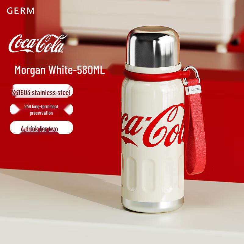 Germ Coca-Cola Co-branded Rhythm Insulated Tumbler