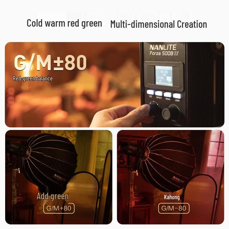 Nanlite Forza 500 II 500W Bi-Color LED Monolight