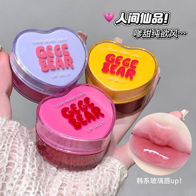 Gegebear Heart Shaped Moisturizing Lip Gloss Hydrating Color Boosting Long Lasting Non Staining