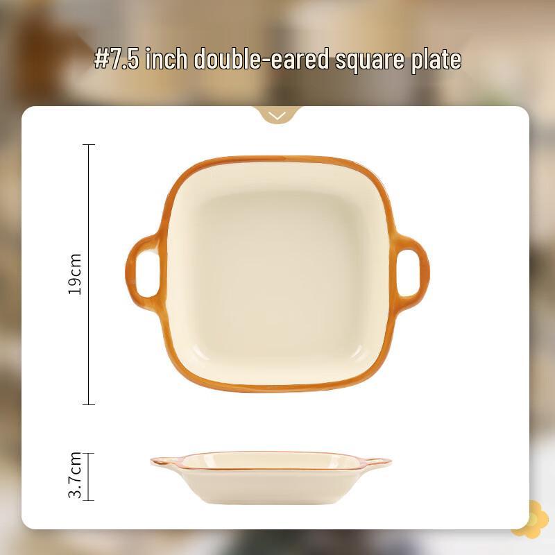 

Yoshida Sho Cream Coffee Underglaze Dinnerware