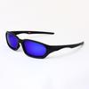 Outdoor-Sport Brille Polarisiert für Radfahren, trendy und modisch für Männer und Frauen, geeignet für Reisen, Laufen und Fahren 9530