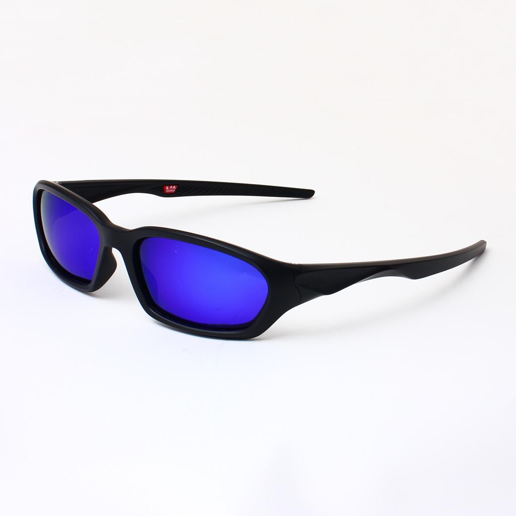 Outdoor-Sport Brille Polarisiert für Radfahren, trendy und modisch für Männer und Frauen, geeignet für Reisen, Laufen und Fahren 9530