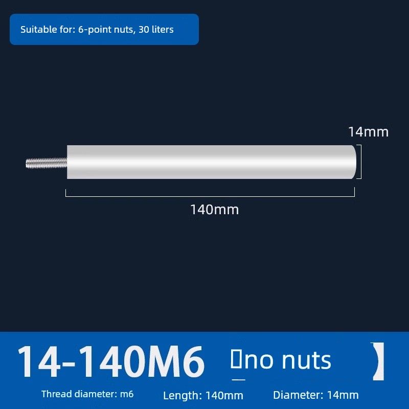 Suitable for Smith Water Heater Magnesium Rod Household 40/50L/60L/80L Drain Outlet Anode Rod Descaling Accessories