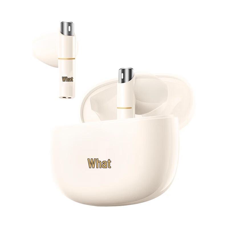 Edifier Z1 Plus True Wireless Bluetooth Earbuds