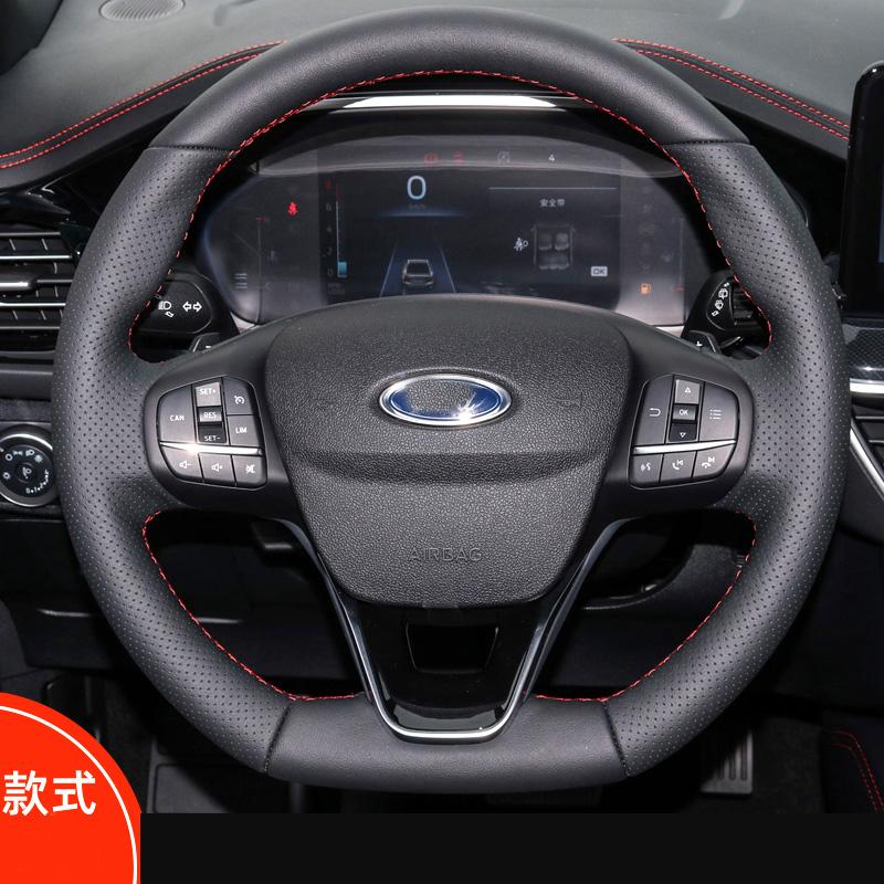 Ford Focus Mk4 St Line 2018-