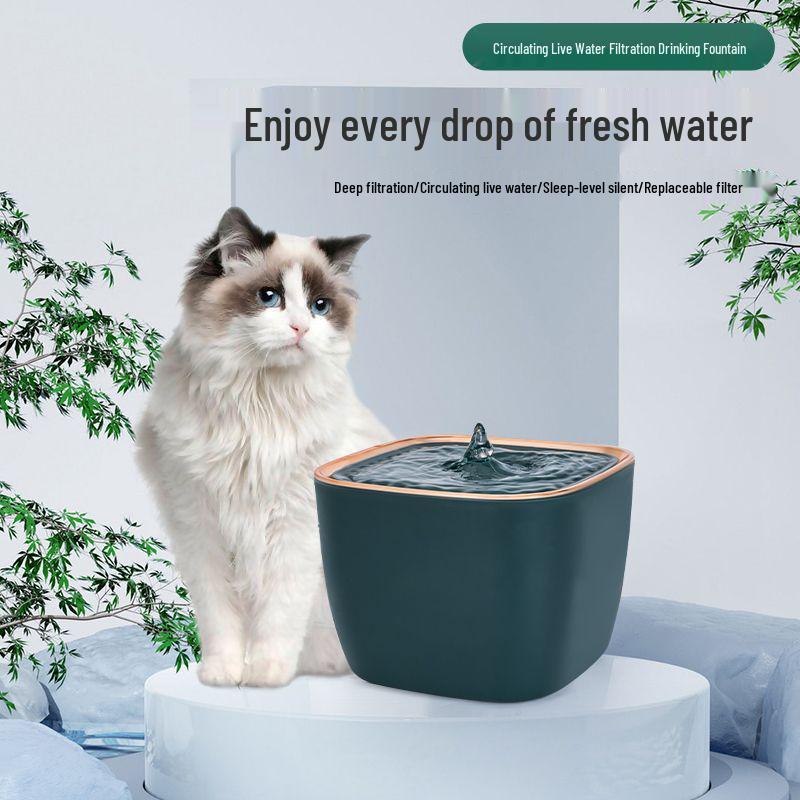 Smart Automatic Cat Water Fountain with Large Capacity and Circulating Filtration