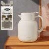 Large Capacity Insulated Stainless Steel Teapot with 316 Inner Liner - High Temperature Resistant for Home Use