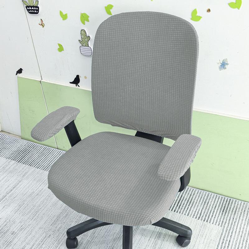 2Pcs/Set Office Resist Water Chair Cover Solid Computer Chair Cover Stretch Armchair Seat Case