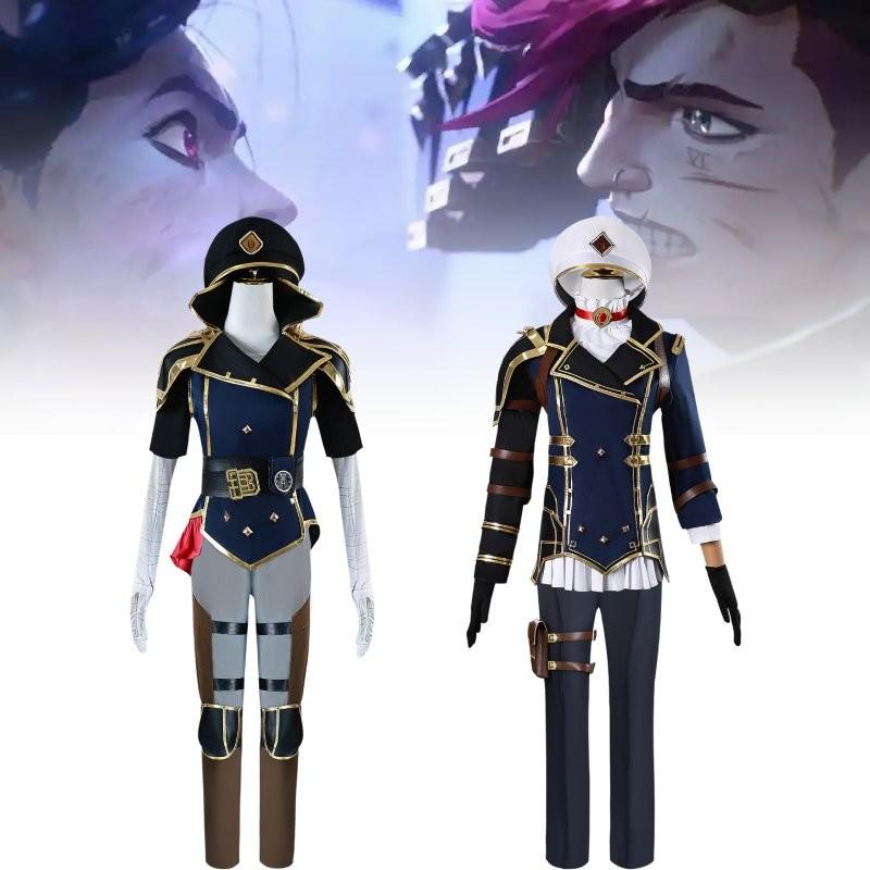 Fresh And Sweet Caitlyn Cosplay Outfit For League Of Legends With Amazing Accessories And Wig