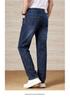 Men's Summer Lightweight Breathable Tencel Long Staple Cotton Jeans