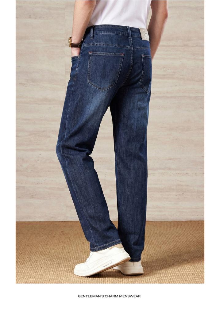 Men's Summer Lightweight Breathable Tencel Long Staple Cotton Jeans