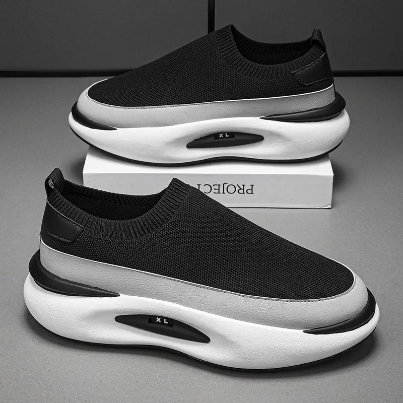 Herren Mesh Sneaker Mit Keilabsatz Für Bequemes Laufen_voghion.com