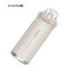 BELO&PRAC BK044 Insulated Stainless Steel Sports Bottle