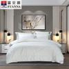 FUANNA Yimeng New Zealand Pure Wool Duvet