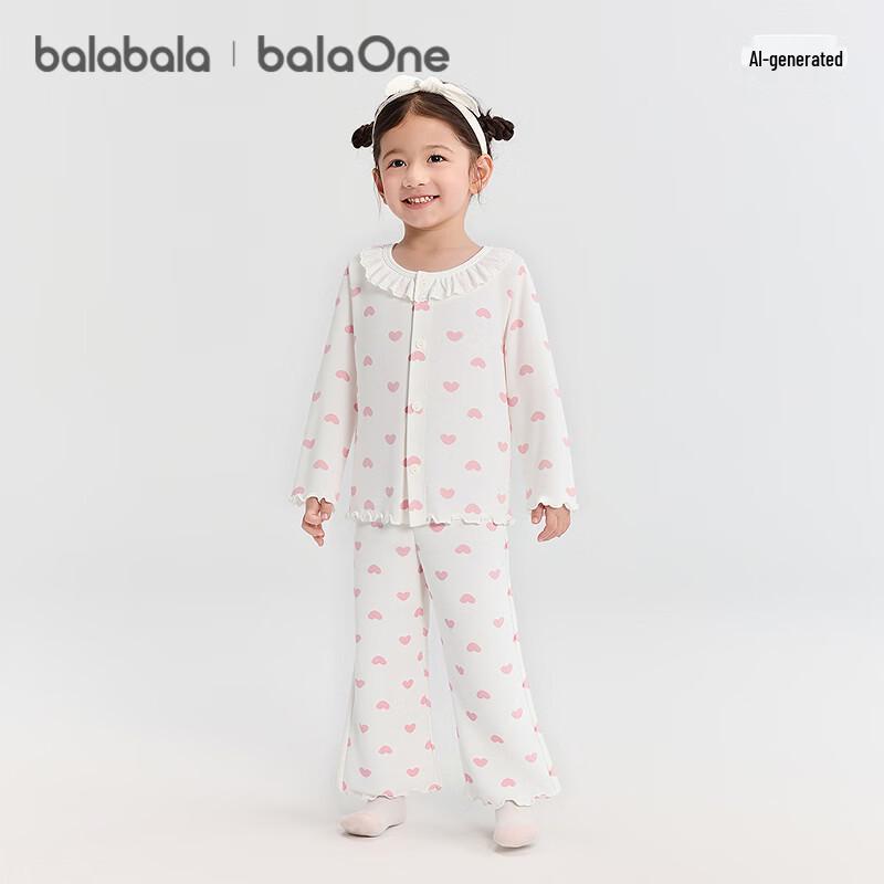 Balabala Girls BalaOne 2025 Autumn Sweet Pajama & Loungewear Set 130