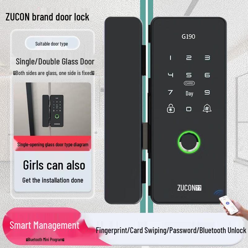 ZUCON G190 Smart Glass Door Lock CN plug (adapter included)