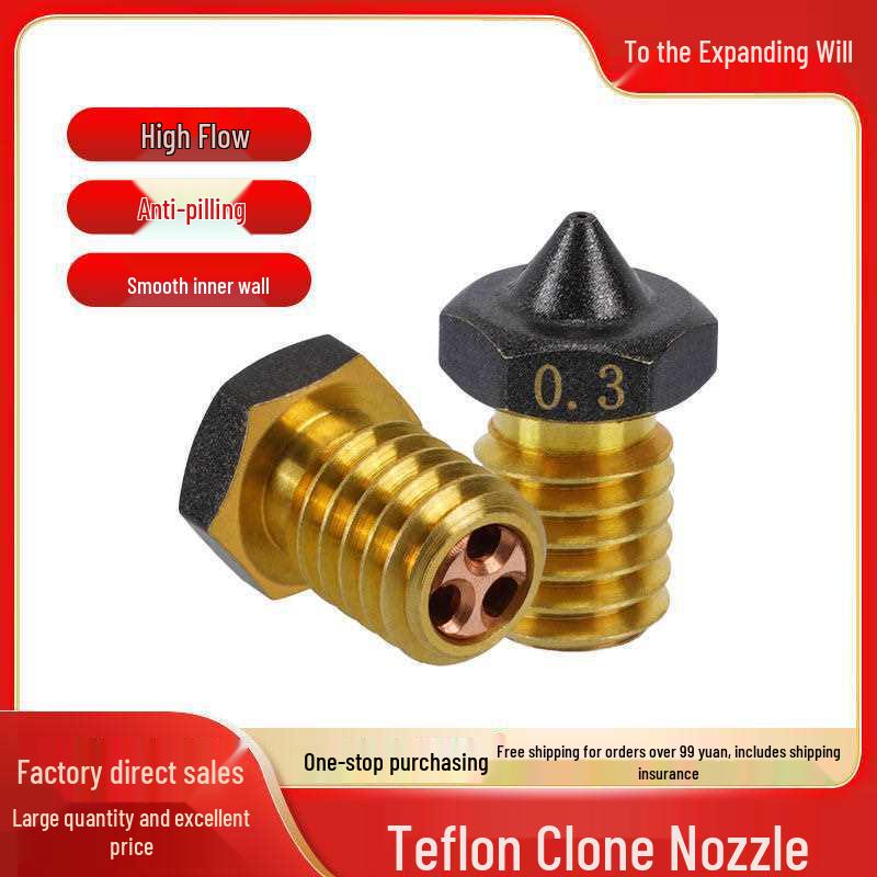 E3D V6 3D Printer High Flow Brass Nozzle, Hardened Steel Copper-Plated CHT Extruder Head, Clearance Sale.