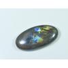 18X36MM Natural Labradorite Pink Purple Flashy Oval Cabochon Loose Gemstone SK-3287
