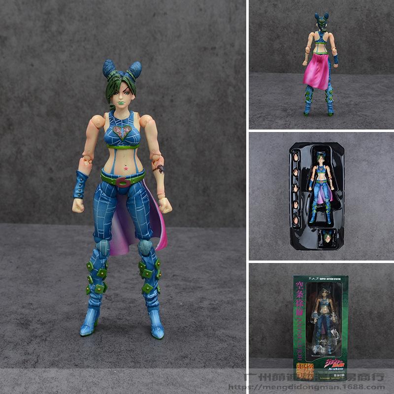 25 Arten JOJO's Bizarre Adventure Kujo Jotaro Dio Brando Kakyoin Kars Prosciutt Actionfigur Spielzeug Anime Geschenk