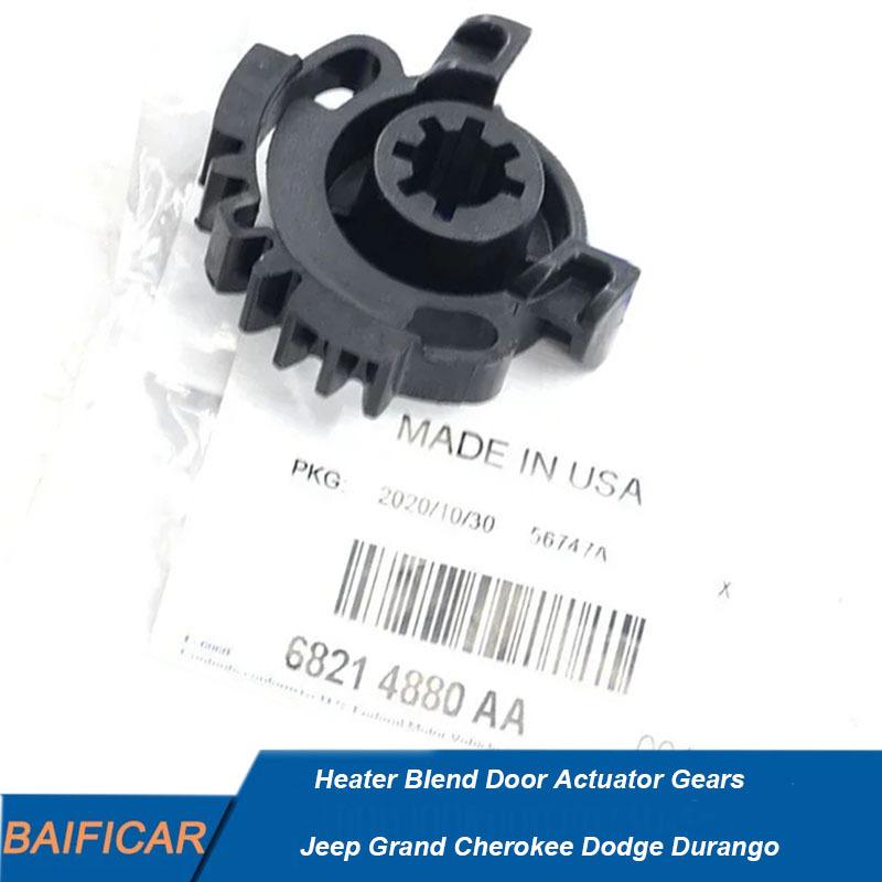 

Baificar Brand New Heater Blend Door Actuator Gears 68214880AA For Jeep Grand Cherokee Dodge Durango