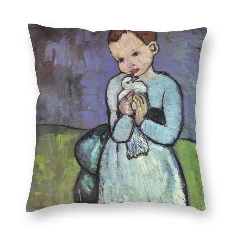 Picasso's Dream Square Pillowcase Home Decor Cushion Cover Throw Pillow for Living Room