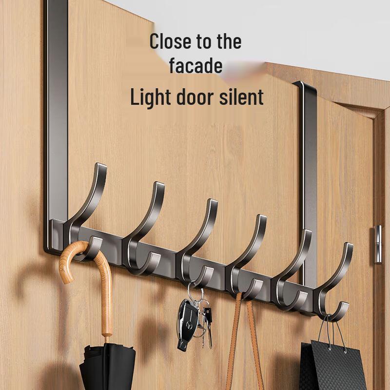 Lanteng Phoenix Tail Over-Door Hook Rack