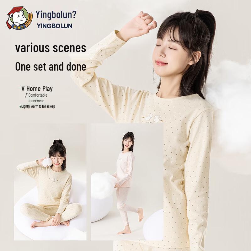 Yingbolun Girls' Pure Cotton Thermal Underwear Set