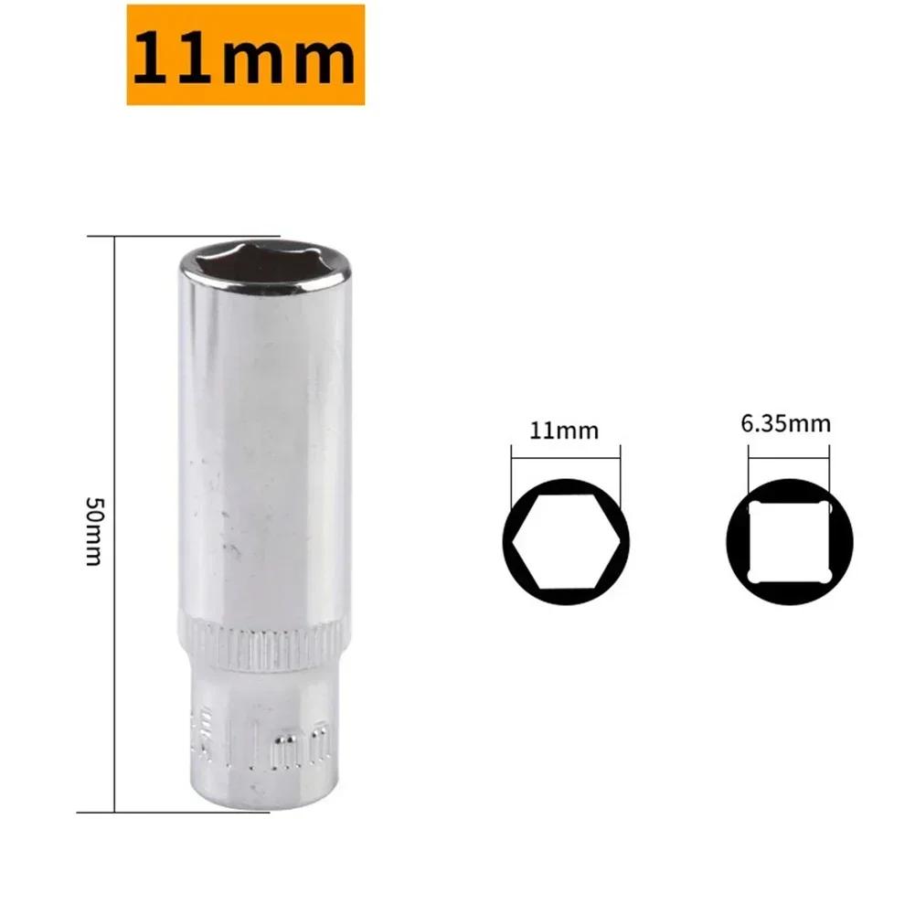 1pc Deep Socket 4/5/6/7/8/9/10/11/12/13/14mm Deep Socket Adapter 1/4inch Hex Steel Socket Wrench Heads Ratchet Tool
