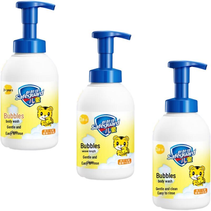 Safeguard Children s Vanilla Milk Scent Body Wash, 3 x 415g