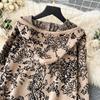 Damen Premium Print Kapuzenpullover Hohe Taille Weite Beinhosen Lässige Sport Strickwaren Zweiteiliges Set Mode Altersreduzierend