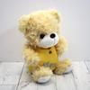 Takeoff Plush Toy BEAR'S365 November Beige