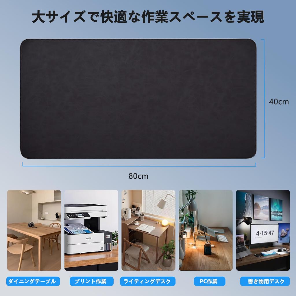 Large Cork & PVC Double-Sided Desk MatMouse Pad, 80x40cm, Mouse Compatible, Keyboard Mat, Stylish Non-Slip Desk Pad, Comfortable Desk Protector,