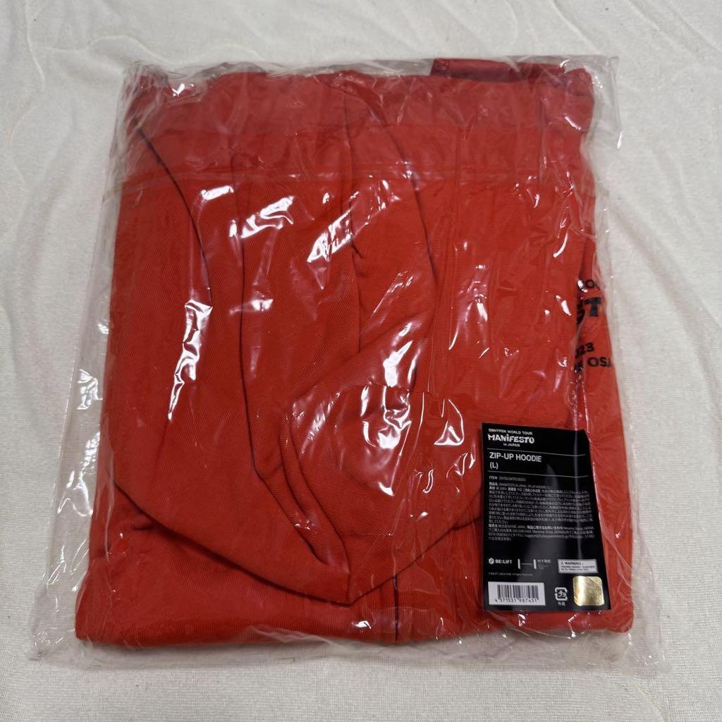 [USED] ENHYPEN MANIFESTO Hoodie Zip-Up Hoodie, Size L