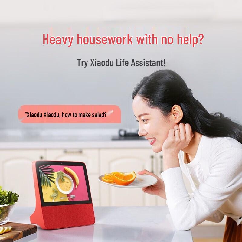 Xiaodu Smart Screen X8 8-inch HD Touchscreen Speaker CN plug (adapter included)