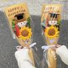 K1AE User Friendly Crochet Sunflowers Bouquets Handmade Graduation Gift Wool Flower