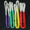Chenghua Juli Double Loop Nylon Braided Sling: 1T, 2T, 3T Capacity Round Ring Type