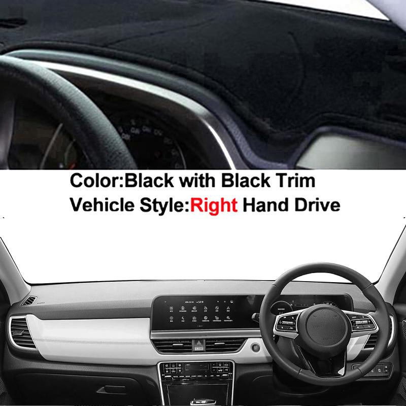For Kia Seltos 2025 2025 2025 2025 Car Dashboard Sun Shade Cover Instrument Desk Non-slip Dash Board Sun Shade Anti-UV Pad Mat