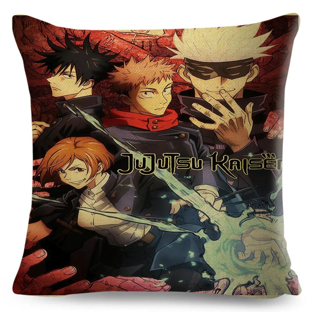 Jujutsu Kaisen Cushion Cover for Sofa Home Children Room Decor Cartoon Japanese Anime Print Pillowcase Polyester Pillow Case