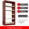 Xinyuesheng Library & School Steel Bookshelf & Archive Rack
