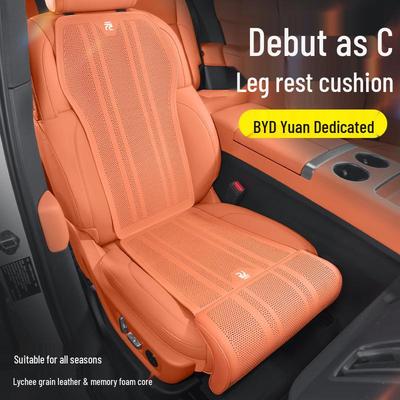 BYD Yuan PLUS/Pro/UP Car Seat Backrest & Leg Rest Cushion for Driver and Passenger