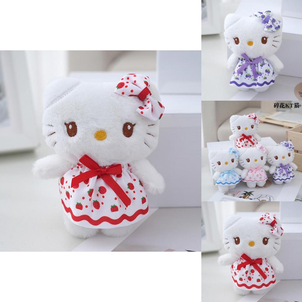Adorable Hello Kitty Plush Toy Cute Doll For Girls Gift With Charming Designs