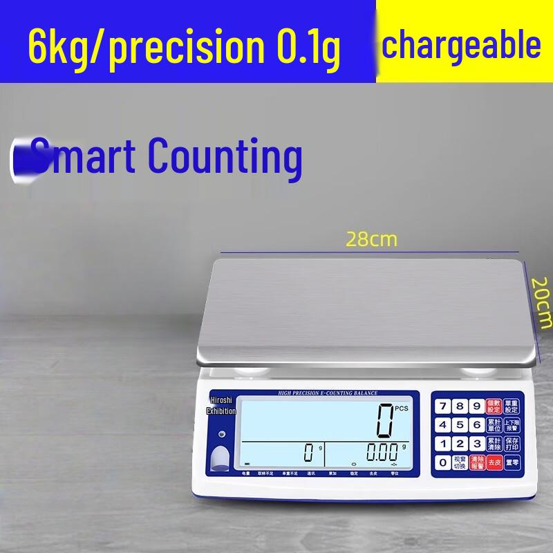 Haozhan Commercial Counting Electronic Scale